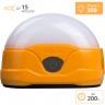 Фонарь FENIX CL20R