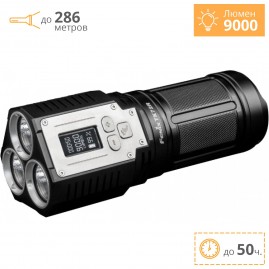 Фонарь FENIX TK72R CREE XHP70 Фонарь FENIX TK72R CREE XHP70