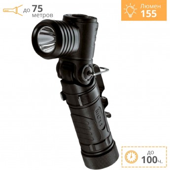 Фонарь FENIX MC11 XP-G2 (R5) Фонарь FENIX MC11 XP-G2 (R5)