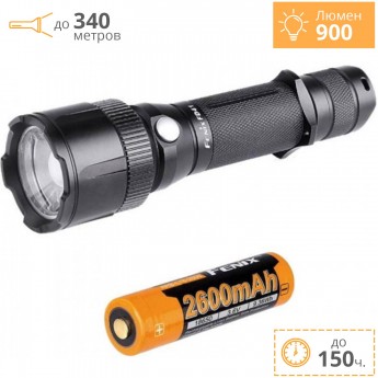 Комплект: фонарь FENIX FD41 c аккумулятором ARB-L18-2600U Комплект: фонарь FENIX FD41 c аккумулятором ARB-L18-2600U