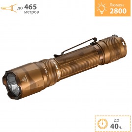 Тактический фонарь FENIX TK20R UE Desert Camo Тактический фонарь FENIX TK20R UE Desert Camo