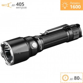 Фонарь FENIX TK22 UE Фонарь FENIX TK22 UE